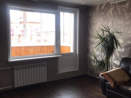 Продается 3-комнатная квартира Туполева ул, 64 м², 4870000 рублей