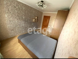 Продается 3-комнатная квартира Ключевская ул, 68.6 м², 6700000 рублей