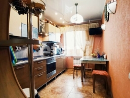 Продается 4-комнатная квартира Революции 1905 года ул, 86.8 м², 7200000 рублей