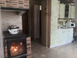 Продается Дом Улан-Удэ, 80 м², участок 1000 сот., 3600000 рублей