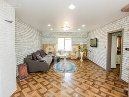 Продается Дом Автодорожная 6-й проезд, 148.4 м², участок 670 сот., 9500000 рублей