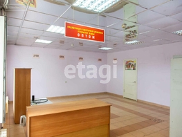 Продается Готовый бизнес Толстого пер, 57.1 м², 4200000 рублей