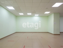 Продается Офис Ленина п, 839.2 м², 210000000 рублей