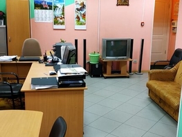Сдается Офис Октябрьская ул, 48 м², 30000 рублей