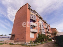 Продается Офис Трубачеева ул, 32.9 м², 4500000 рублей
