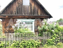 Продается дача 13-я улица, 25 м², участок 600 сот., 280000 рублей