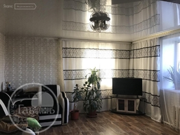 Продается Дом Новый переулок, 84 м², участок 94500 сот., 3710000 рублей