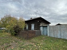 Дом, Октябрьская