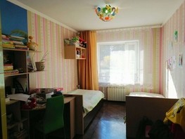 Продается 3-комнатная квартира 0-я (СНТ Сибиряк тер) ул, 66.6  м², 7700000 рублей