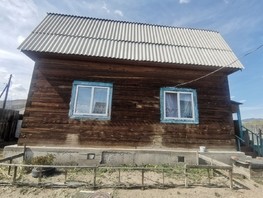 Продается Дом Есенина 1-й пер, 56  м², 2500000 рублей