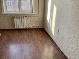 Продается 3-комнатная квартира Димитрова ул, 55.5  м², 8550000 рублей