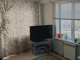 Продается 2-комнатная квартира Жердева ул, 44  м², 6700000 рублей