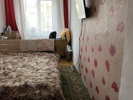Продается 2-комнатная квартира Ринчино ул, 44.1  м², 5200000 рублей