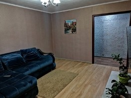 Продается 3-комнатная квартира Иванова пер, 66.1  м², 7500000 рублей