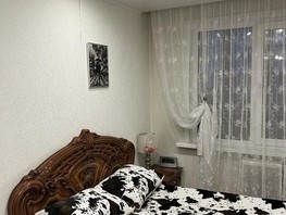 Продается 3-комнатная квартира Маргелова ул, 56.6  м², 4600000 рублей