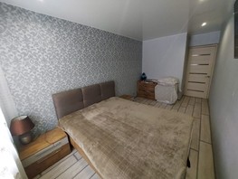 Продается 3-комнатная квартира Клыпина ул, 79.3  м², 11500000 рублей