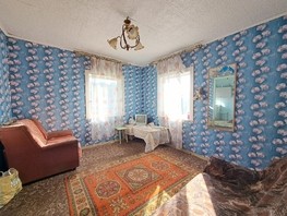 Продается Дом 43.3  м², 1900000 рублей