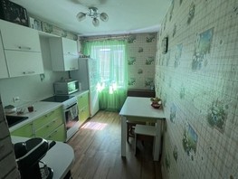 Продается 2-комнатная квартира Трактовая ул, 42.8  м², 4600000 рублей