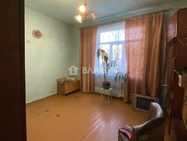 Продается 2-комнатная квартира Гарнаева ул, 42.5  м², 2600000 рублей