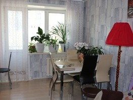 Продается 2-комнатная квартира Цивилева ул, 44.9  м², 7100000 рублей