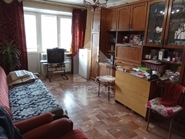 Продается 2-комнатная квартира Калашникова ул, 45.9  м², 5300000 рублей