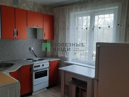 Продается 1-комнатная квартира Ключевская ул, 35.7  м², 5000000 рублей