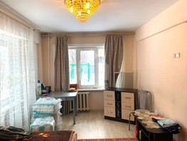 Продается 1-комнатная квартира Ключевская ул, 31.9  м², 4300000 рублей