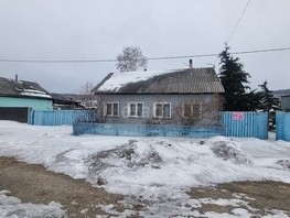 Продается Дом Юбилейная ул, 60.2  м², 1300000 рублей