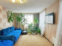 Продается 2-комнатная квартира 0-я (СНТ Сибиряк тер) ул, 50.1  м², 5200000 рублей