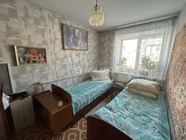 Продается 2-комнатная квартира Тобольская ул, 32.3  м², 4300000 рублей