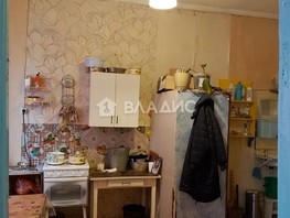 Продается 2-комнатная квартира Пржевальского ул, 25.5  м², 1150000 рублей