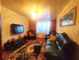 Продается 3-комнатная квартира Строителей Проспект, 83.7  м², 9150000 рублей