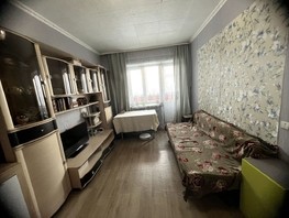 Продается 1-комнатная квартира Шумяцкого ул, 33.3  м², 4800000 рублей