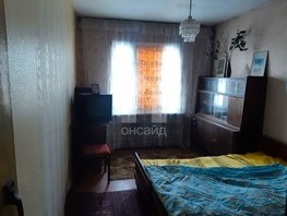 Продается 3-комнатная квартира Ермаковская ул, 68.1  м², 7000000 рублей
