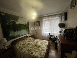 Продается 2-комнатная квартира Трубачеева ул, 50.2  м², 6450000 рублей