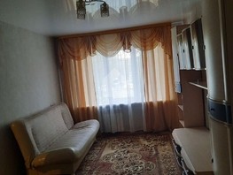Продается 1-комнатная квартира Ключевская ул, 35.7  м², 4981000 рублей