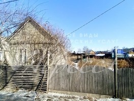 Продается Дом 30  м², участок 6 сот., 1000000 рублей