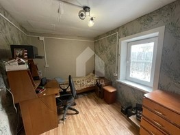 Продается Дом Можайская ул, 47  м², участок 6 сот., 2600000 рублей
