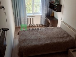 Продается 3-комнатная квартира Солнечная (СНТ Зенит тер) ул, 59.7  м², 7400000 рублей