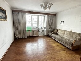 Продается 3-комнатная квартира Тулаева ул, 62  м², 5790000 рублей
