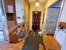 Продается 3-комнатная квартира Антонова ул, 58.9  м², 6900000 рублей