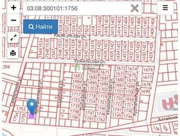 Продается Участок ИЖС Ракитовая ул, 6  сот., 210000 рублей