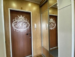 Продается 1-комнатная квартира Ключевская ул, 33  м², 5050000 рублей