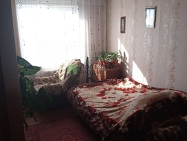 Продается 3-комнатная квартира Радикальцева ул, 65  м², 6100000 рублей