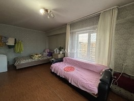 Продается 2-комнатная квартира Жердева ул, 45  м², 6200000 рублей