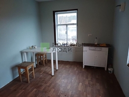 Продается Дом 2-я улица, 35  м², участок 6 сот., 800000 рублей