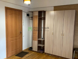 Продается 1-комнатная квартира Сахьяновой ул, 31  м², 5250000 рублей