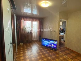 Продается 2-комнатная квартира Карла Маркса б-р, 42  м², 6210000 рублей