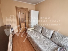 Продается 3-комнатная квартира Пирогова ул, 54.5  м², 6620000 рублей