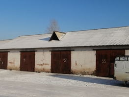 Продается Коммерческая земля Моховая ул, 158.46 сот., 32500000 рублей